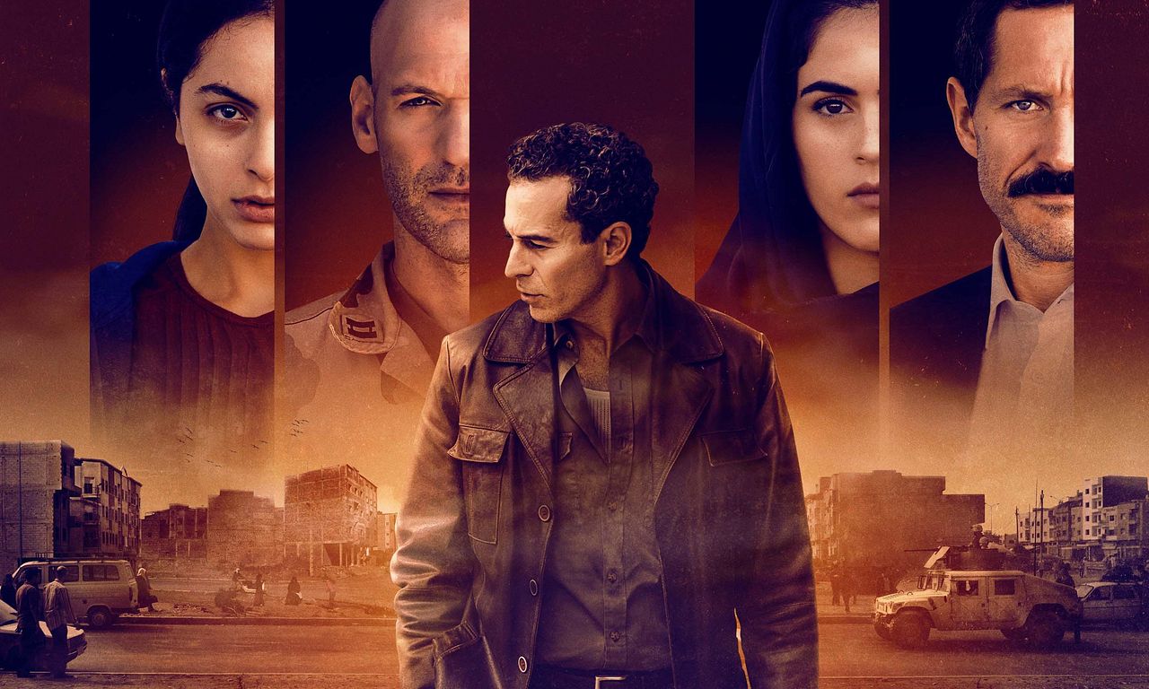 header image for Baghdad Central