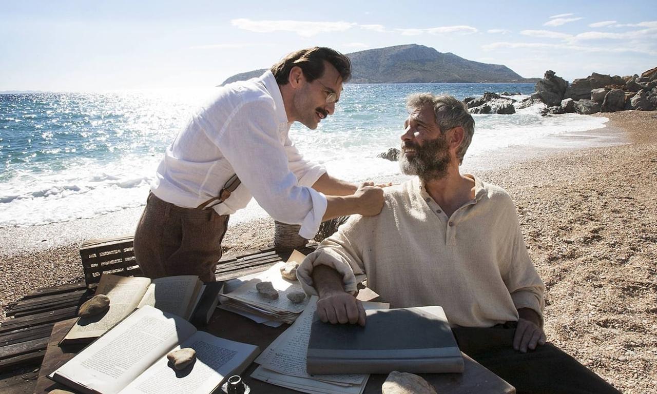 header image for Kazantzakis