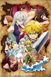 The Seven Deadly Sins