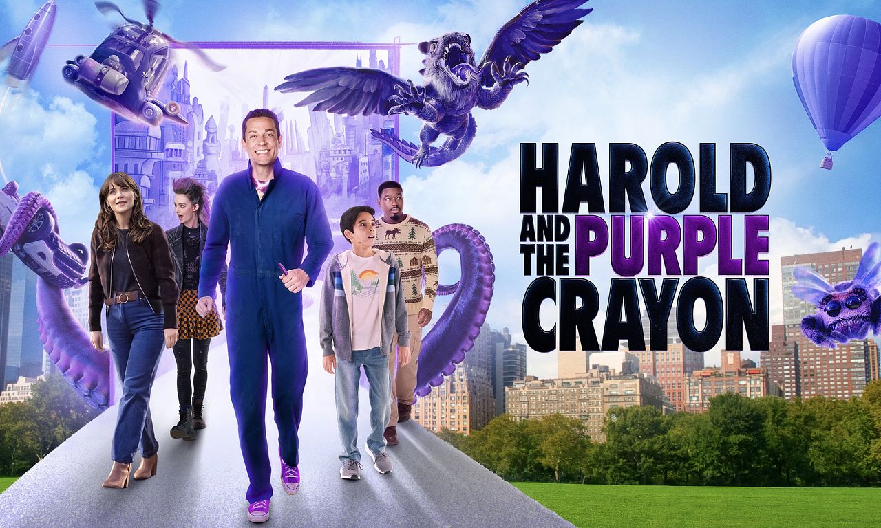 header image for Harold and the Purple Crayon