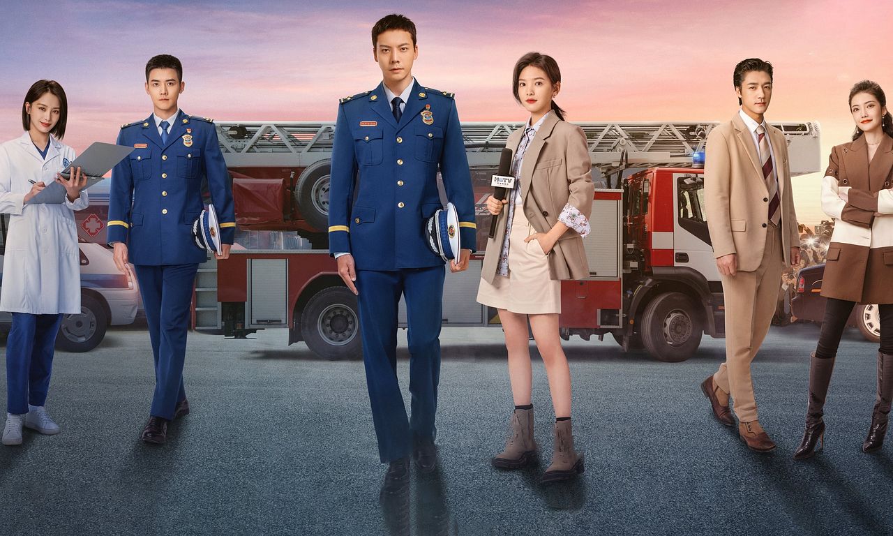 header image for A Date With the Future