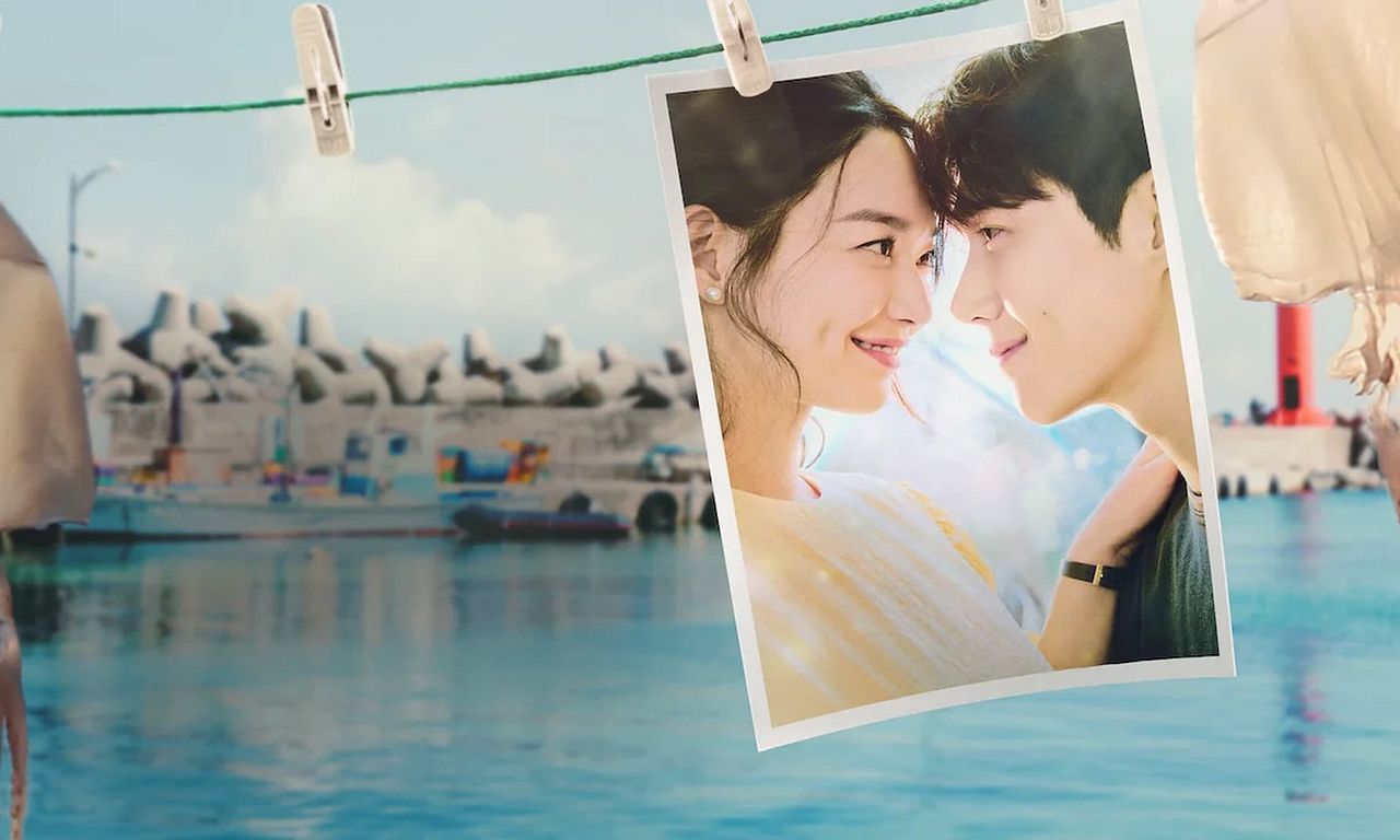 header image for Hometown Cha-Cha-Cha