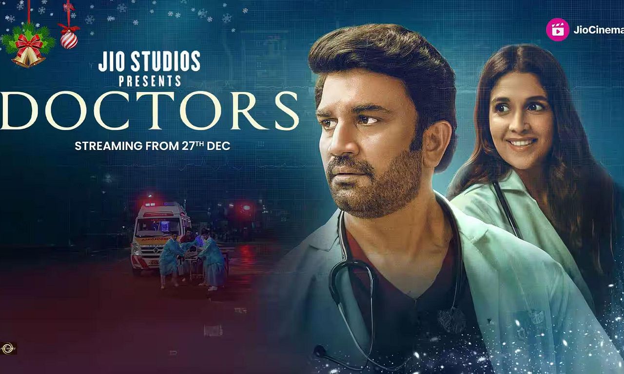 header image for Doctors