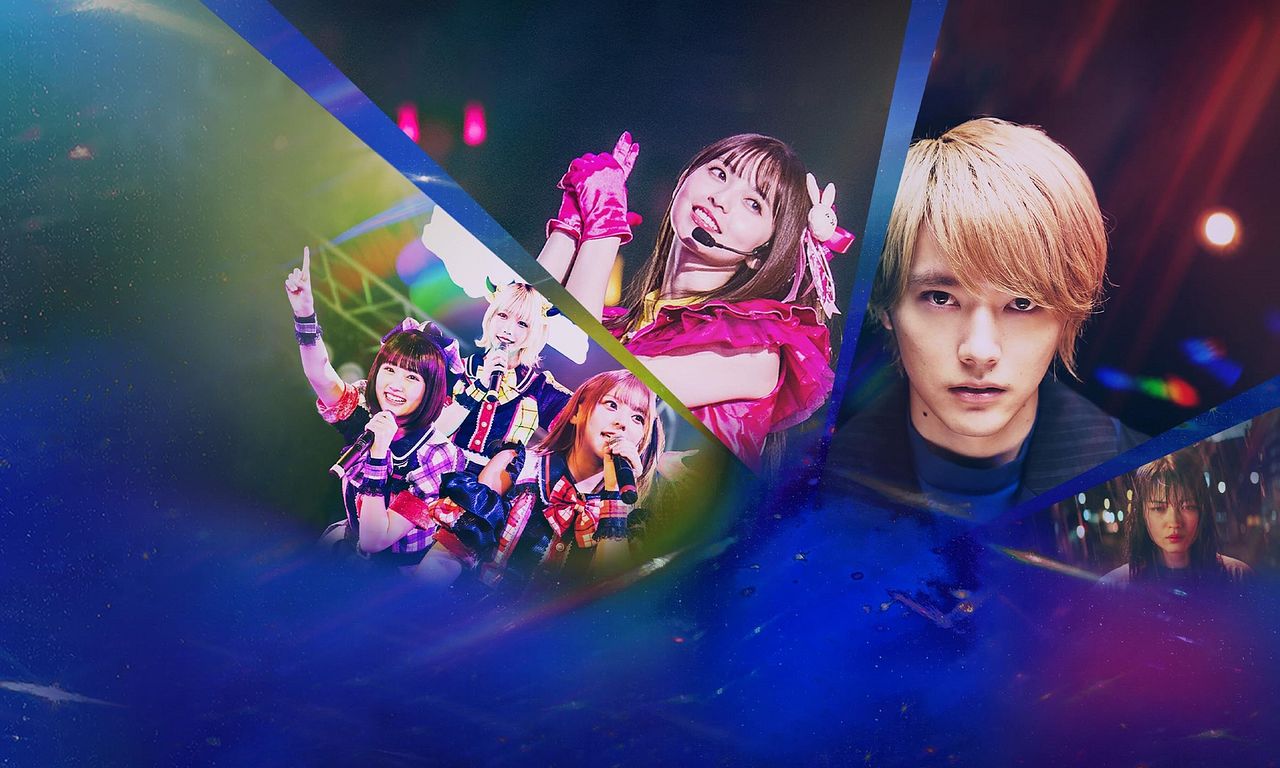 header image for OSHINOKO