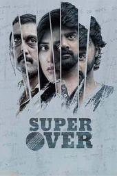 Super Over