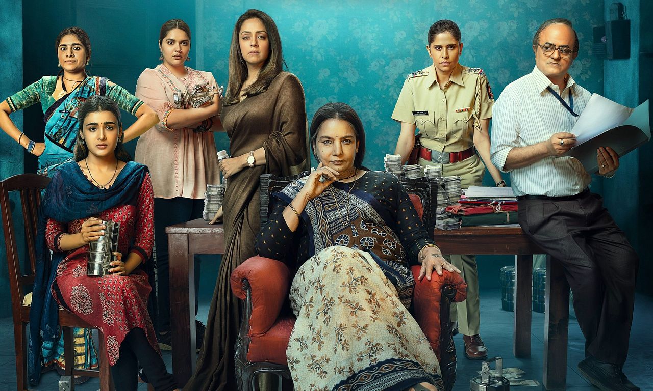 header image for Dabba Cartel