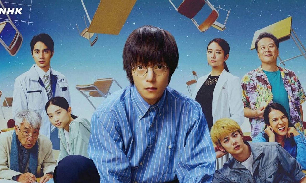 header image for The Science Club