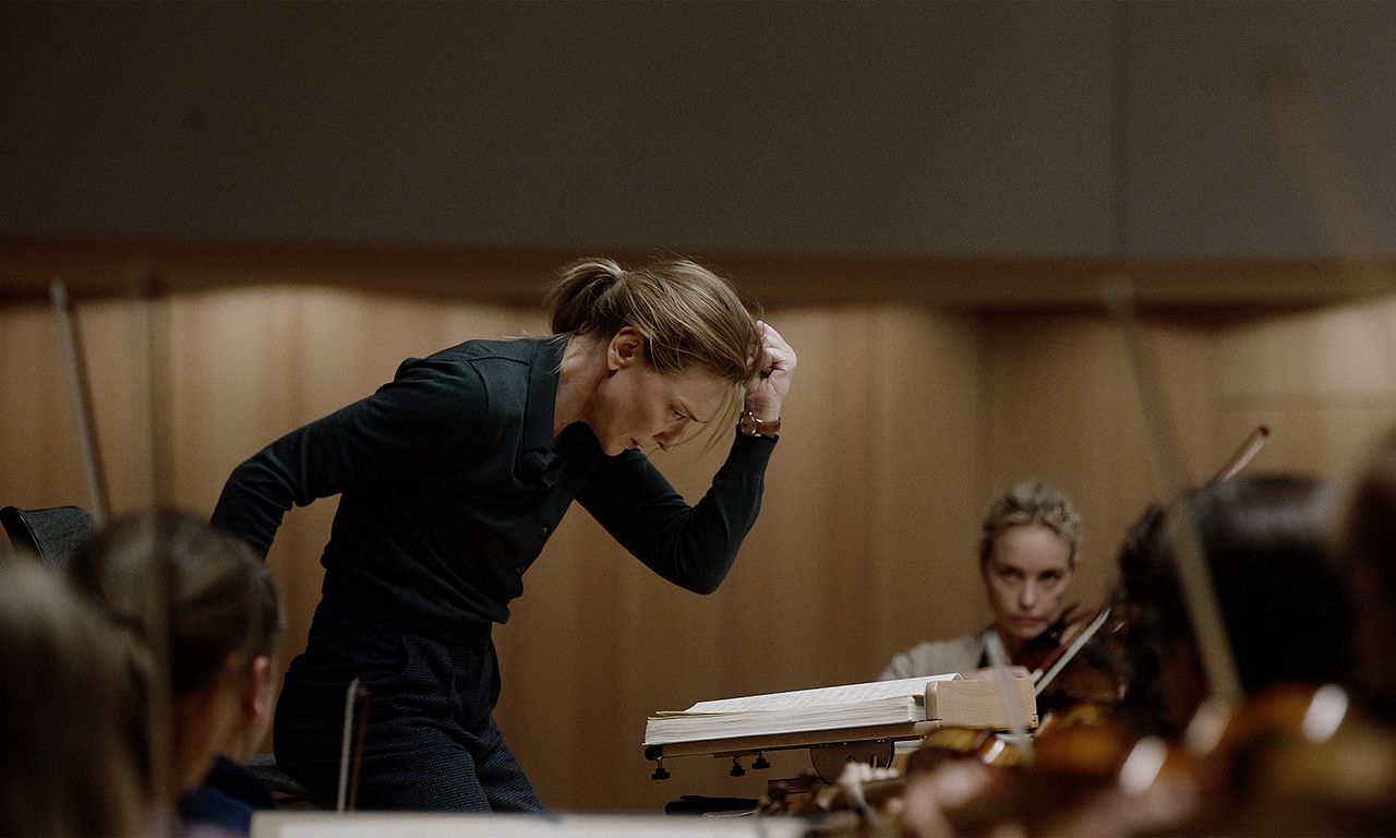 header image for TÁR