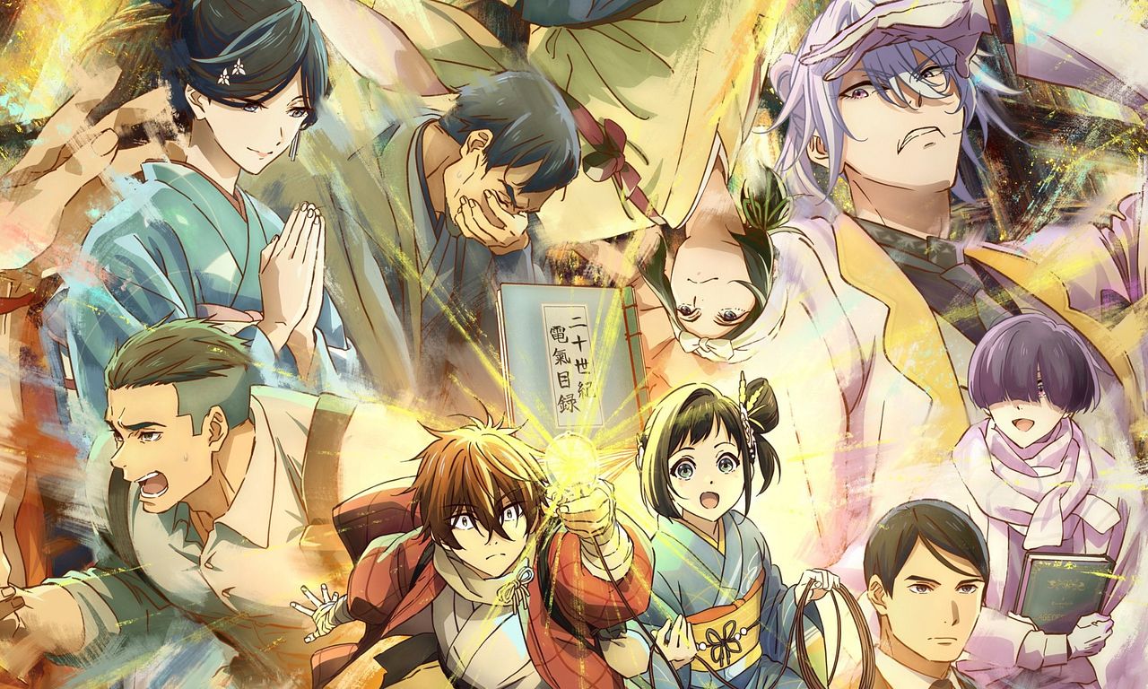 header image for Sparks of Tomorrow