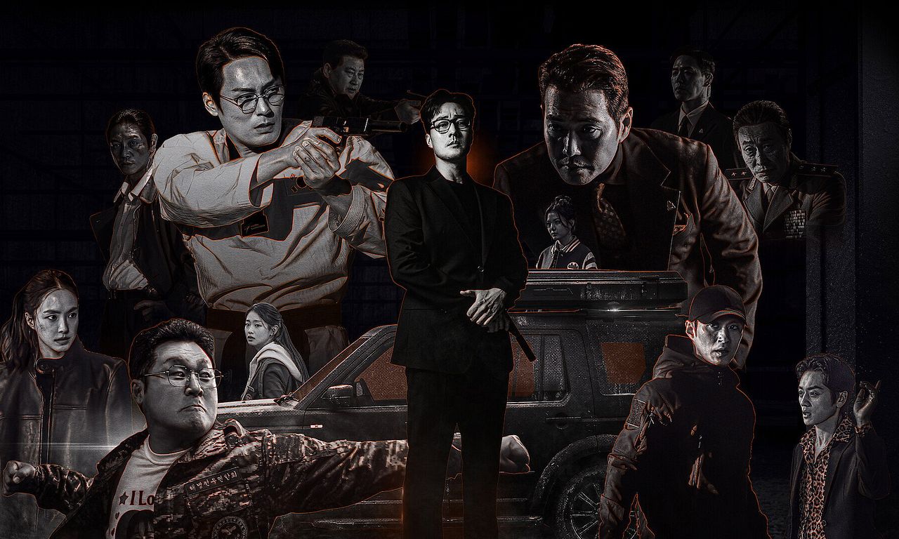 header image for Agent Kim Reactivated
