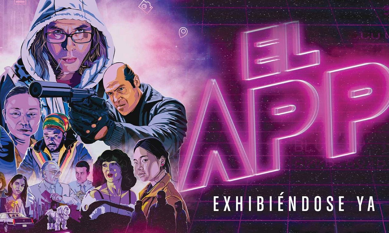 header image for El App