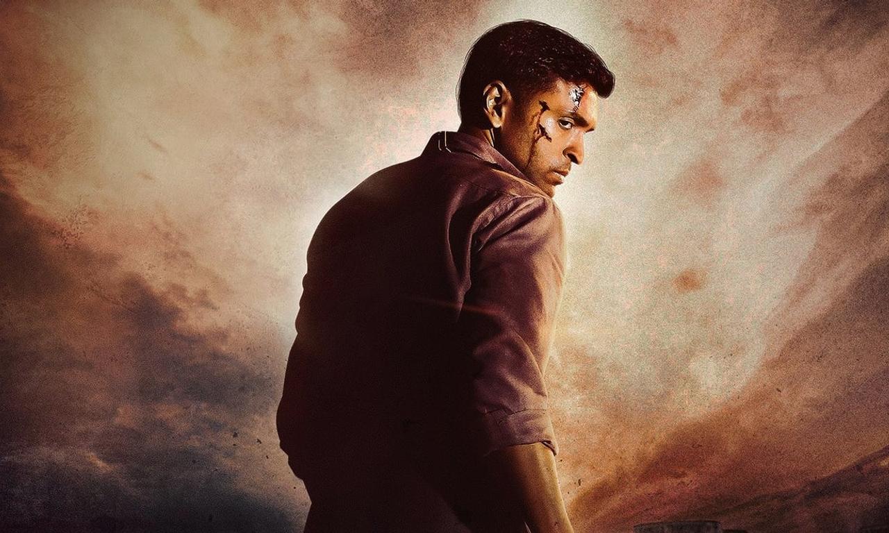 header image for Raid