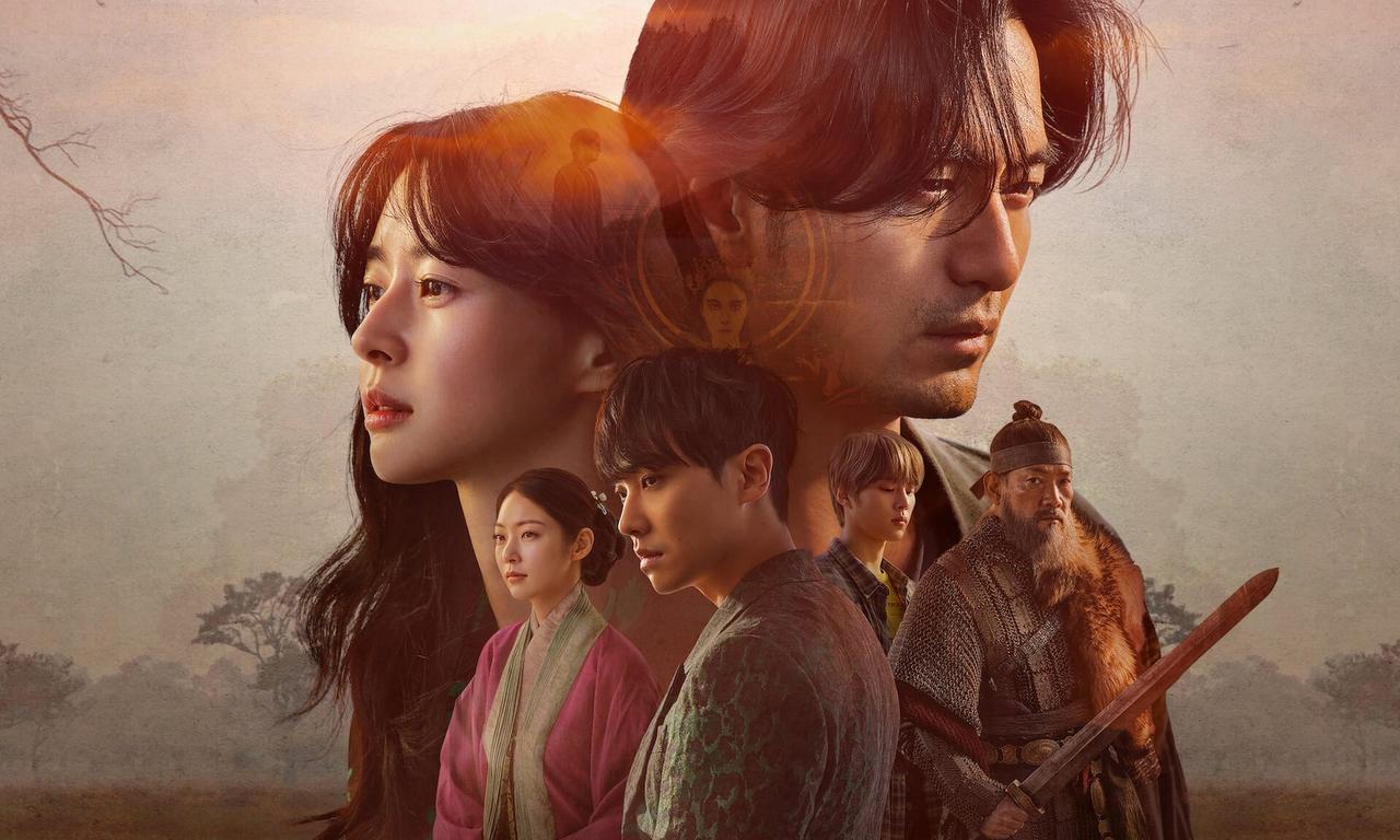 header image for Bulgasal: Immortal Souls