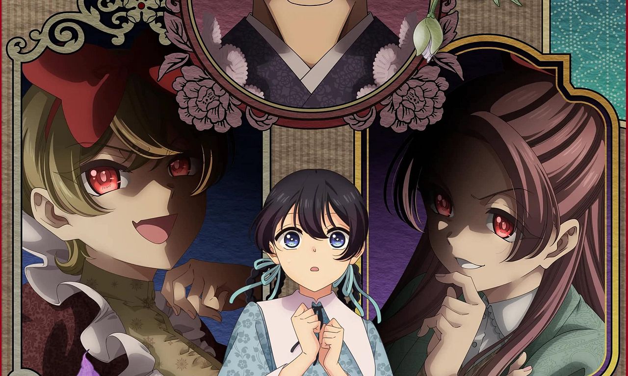 header image for My Stepmother and Stepsisters Aren't Wicked