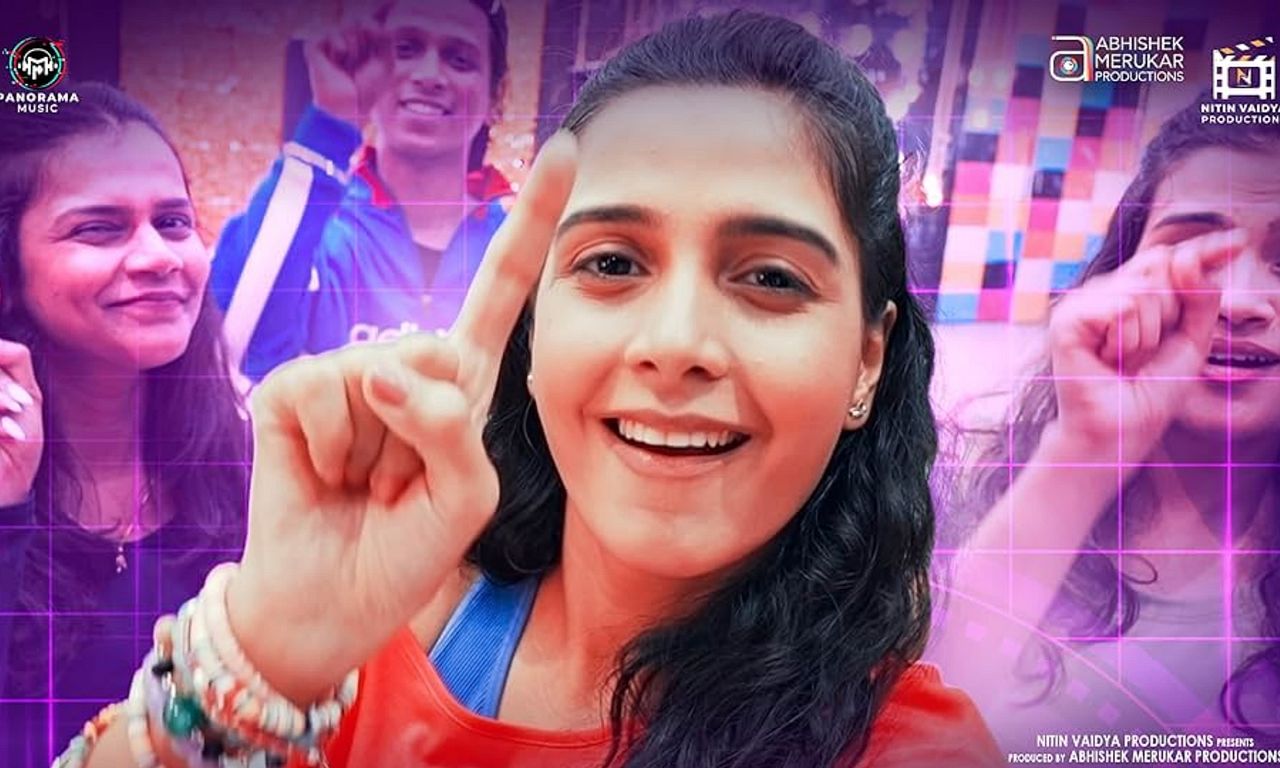 header image for Like Aani Subscribe