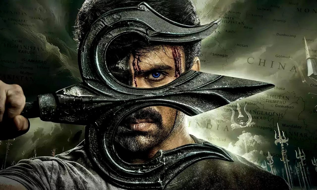 header image for Shivam Bhaje