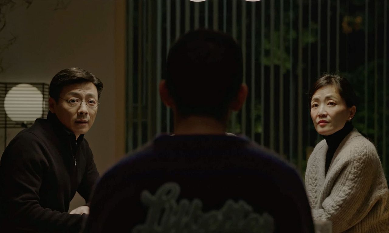 header image for Brief History of a Family