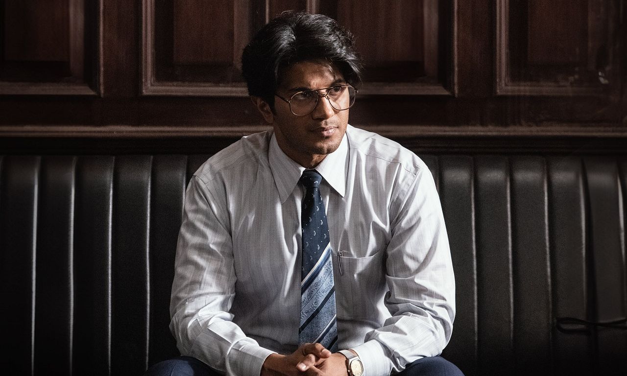 header image for Lucky Baskhar