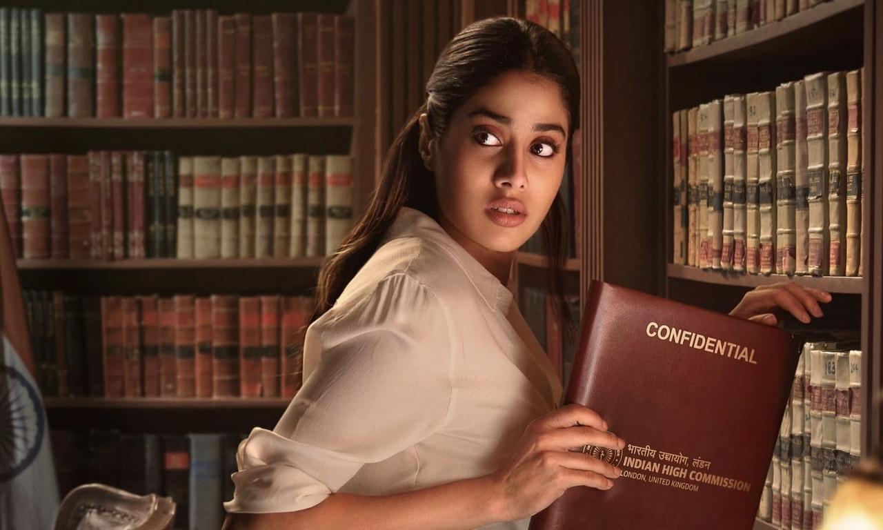 header image for Ulajh