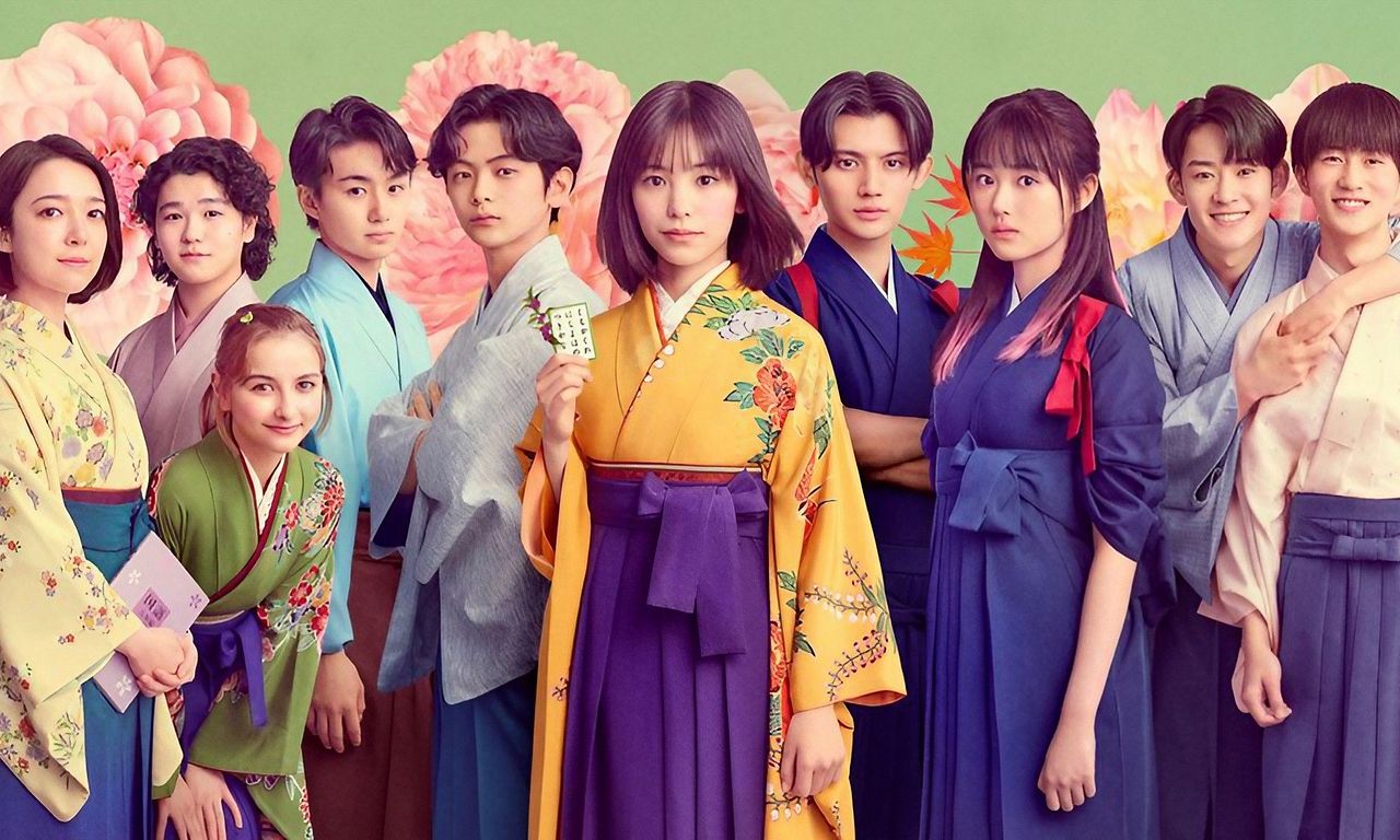 header image for Chihayafuru: Full Circle