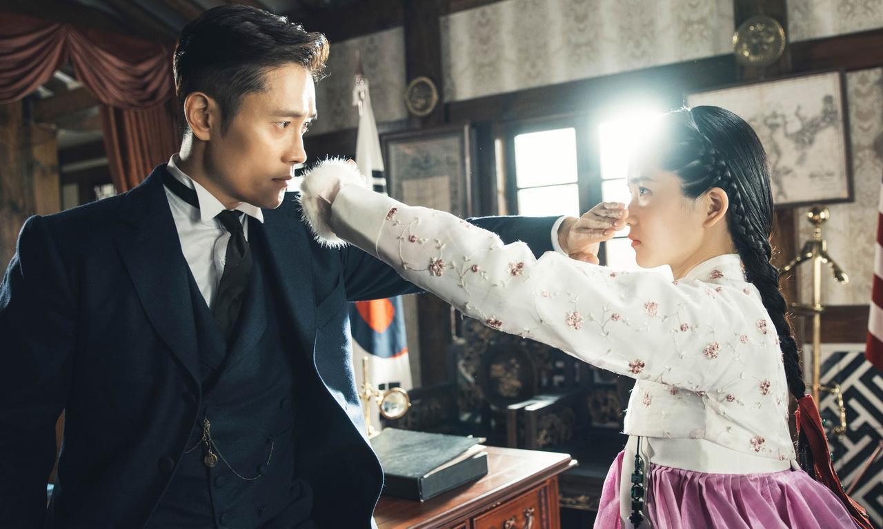 header image for Mr. Sunshine