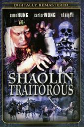 Shaolin Traitorous
