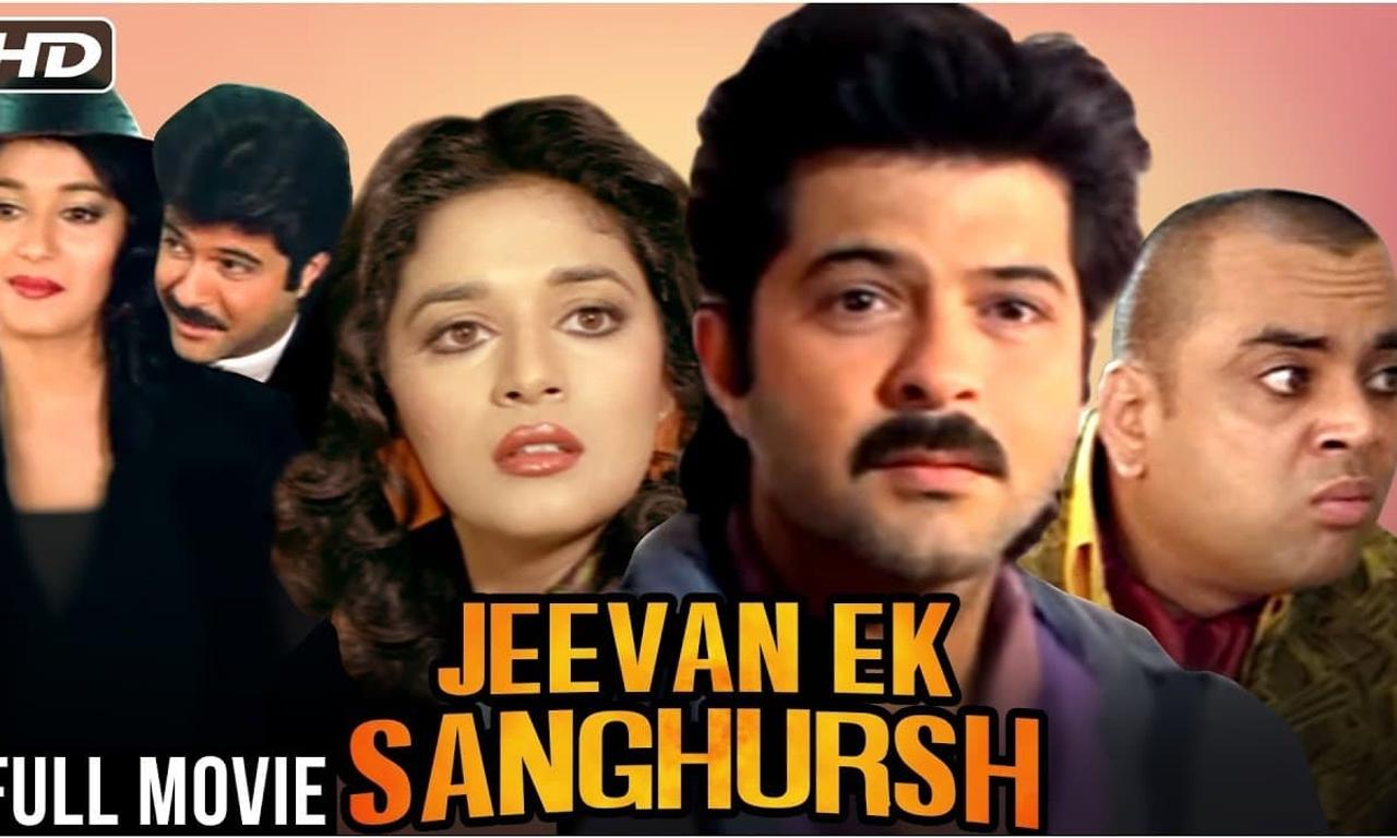 header image for Jeevan Ek Sanghursh