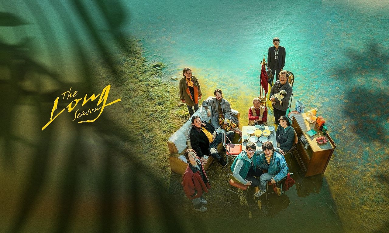 header image for The Long Season