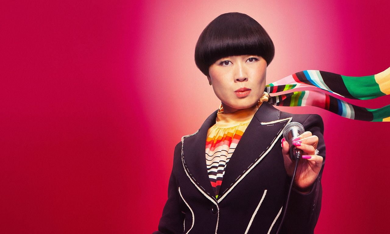 header image for Atsuko Okatsuka: Father