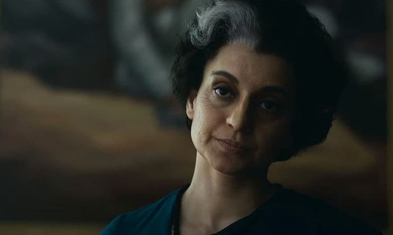 header image for Emergency