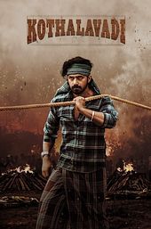 Kothalavadi