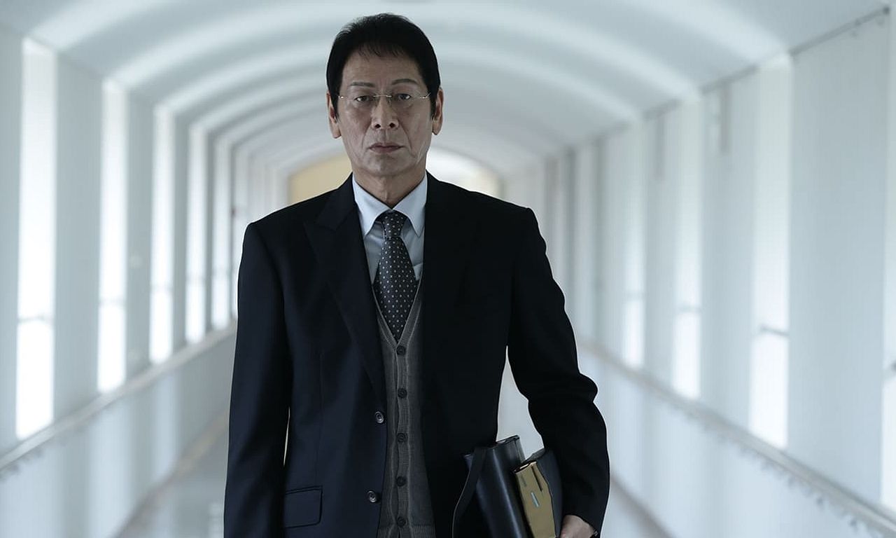 header image for The Chaplain