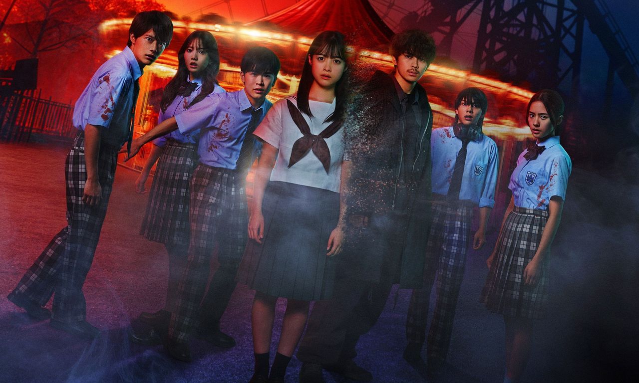 header image for Re/Member: The Last Night