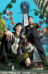 NIPPON SANGOKU: The Three Nations of the Crimson Sun