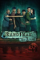 Kang Mak (from Pee Mak)