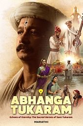 Abhanga Tukaram