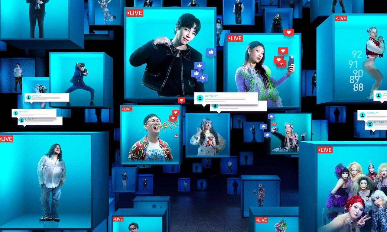 header image for The Influencer