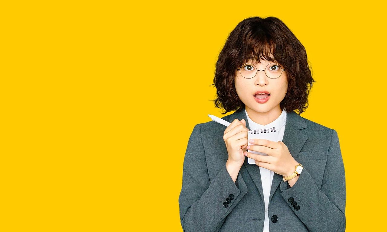 header image for The Golden Egg