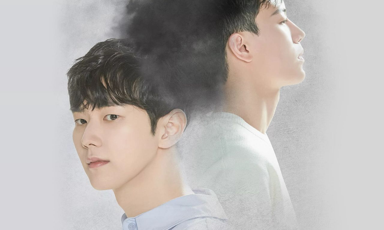 header image for Once Again