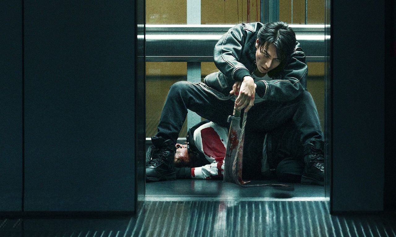 header image for Demon City