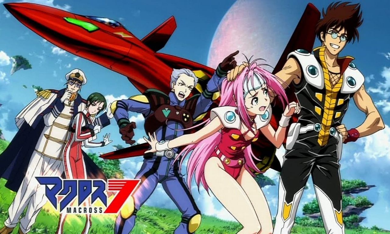 header image for Macross 7