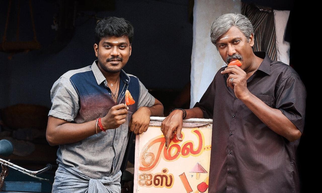 header image for Aelay