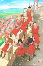 The Seven Knights of the Marronnier Kingdom