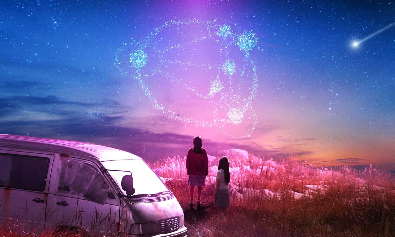 header image for Glitch