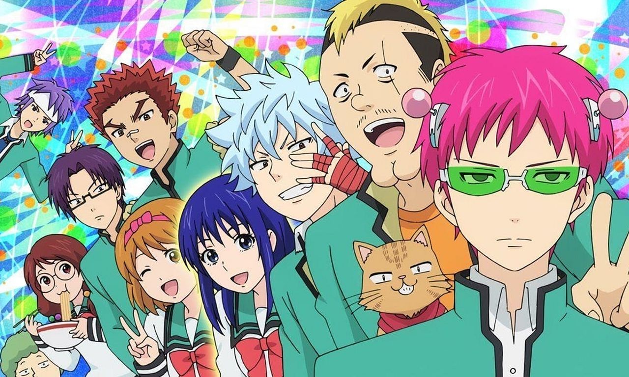 header image for The Disastrous Life of Saiki K.