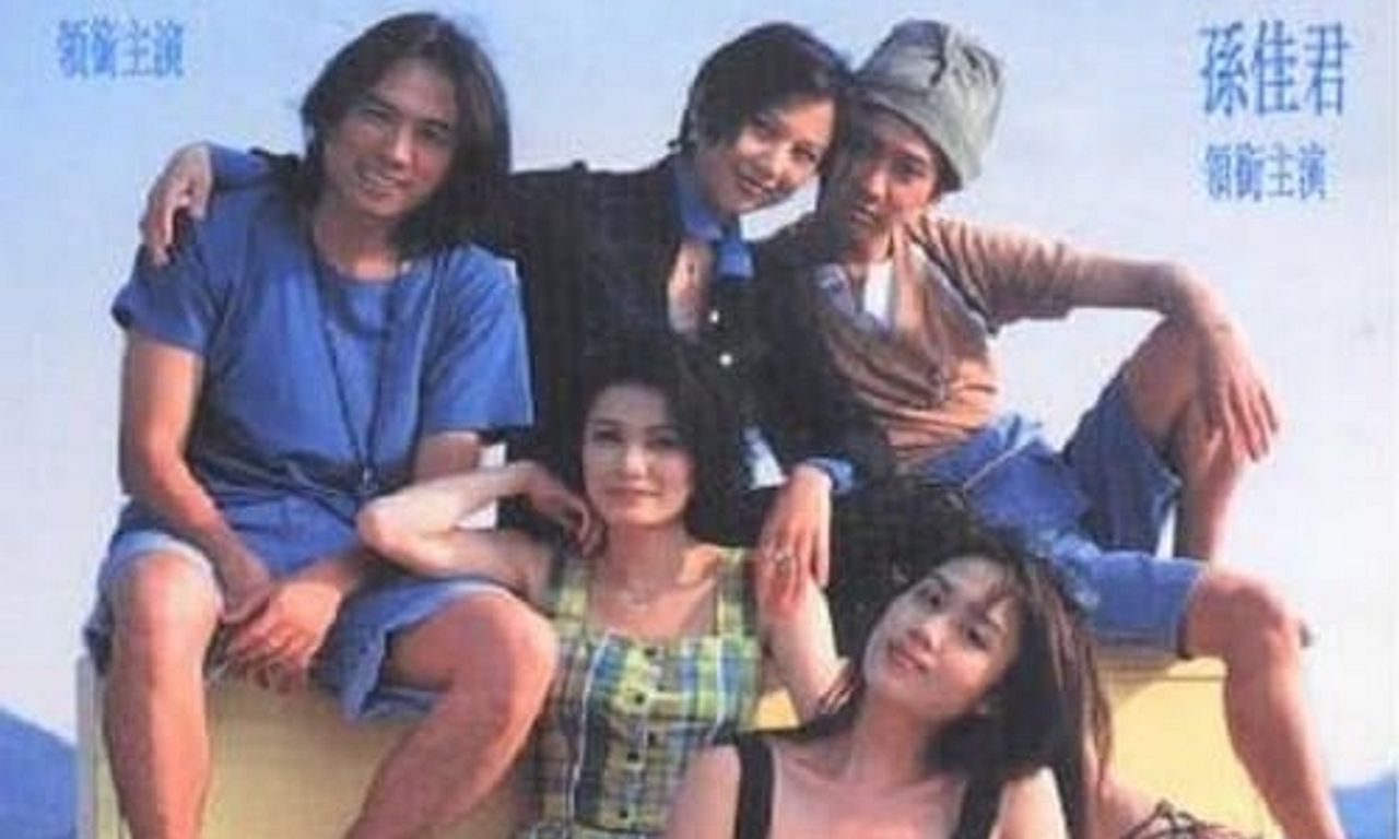 header image for Love and Sex Among the Ruins