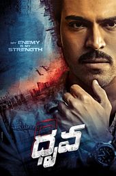 Dhruva