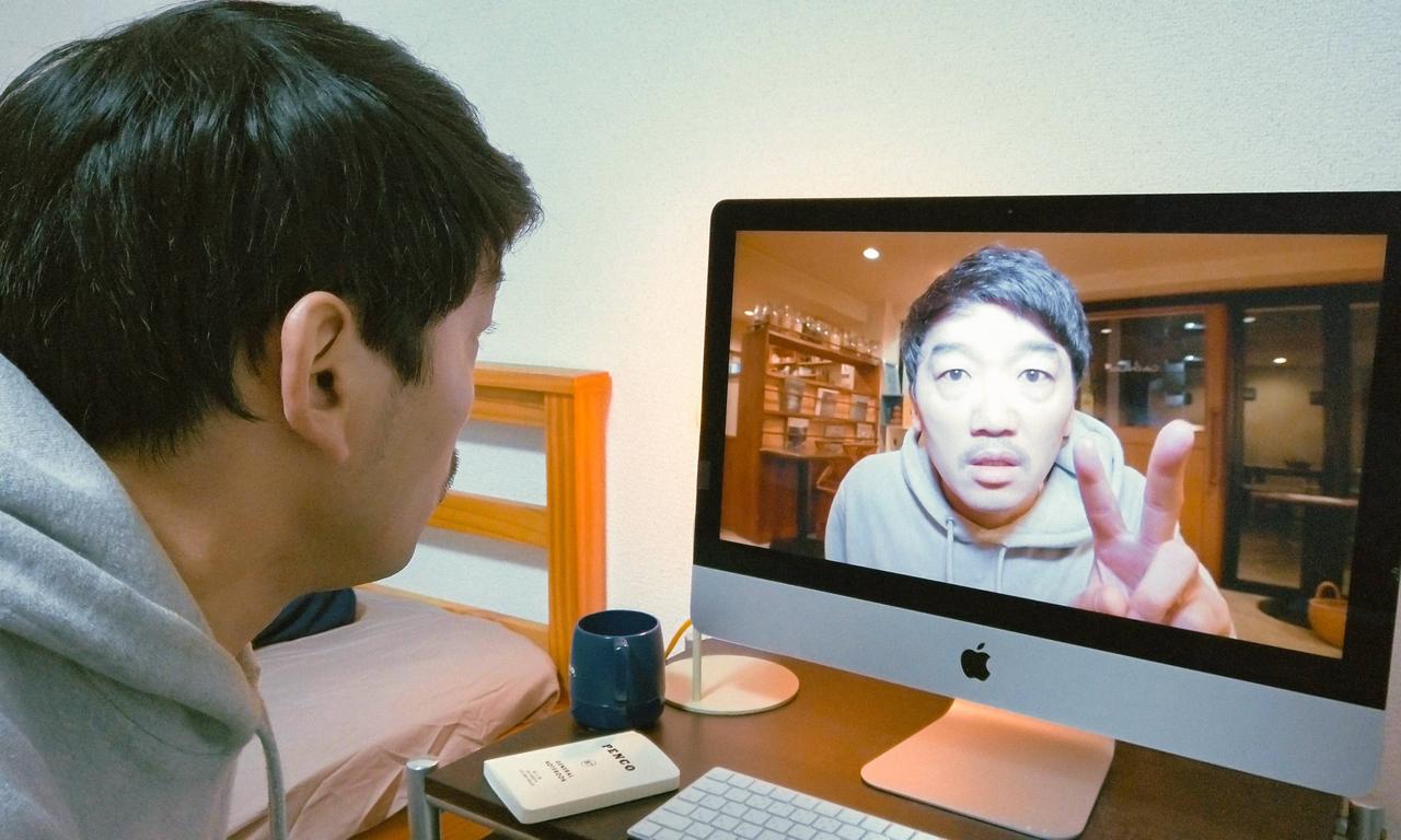 header image for Beyond the Infinite Two Minutes