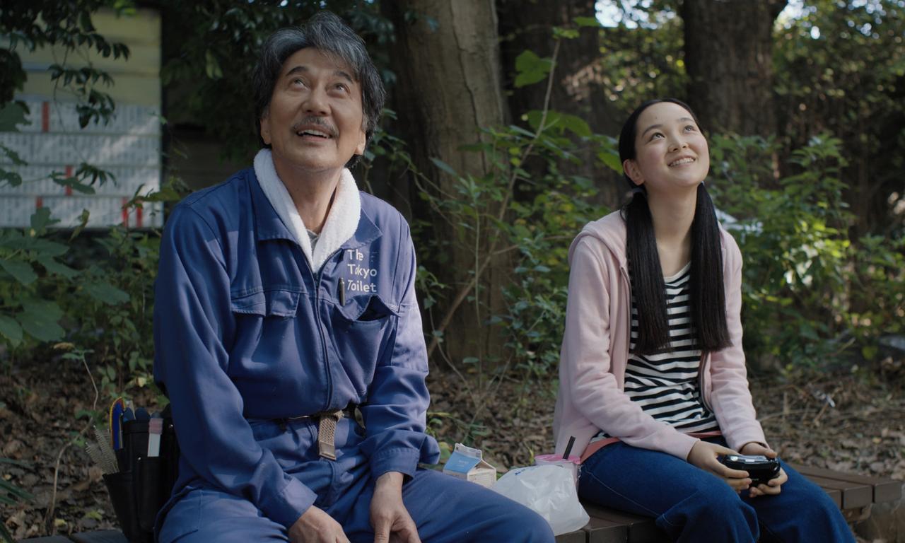 header image for Perfect Days