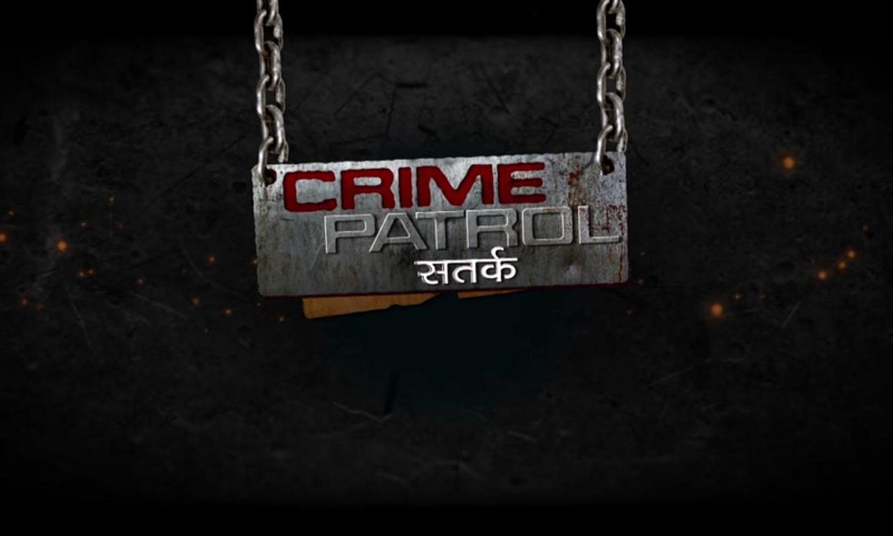 header image for Crime Patrol